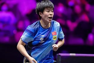 新加坡大满贯女单决赛-王曼昱4-1王艺迪夺冠 两位姑娘都很棒！